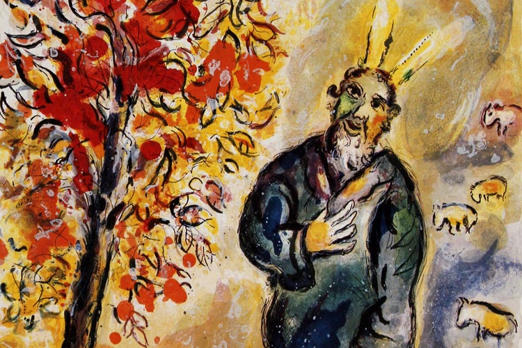 Marc Chagall - Und der Engel des Herrn erschien ihm in einer Feuerflamme mitten aus einem Dornenbusch heraus. Und siehe da, der Dornenbusch brannte, wurde aber nicht versehrt.