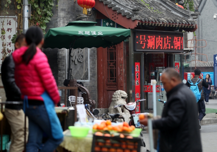 Markt in Peking, über dts Nachrichtenagentur