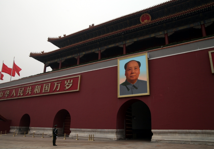 Tor des Himmlischen Friedens mit Bild von Mao Zedong, über dts Nachrichtenagentur