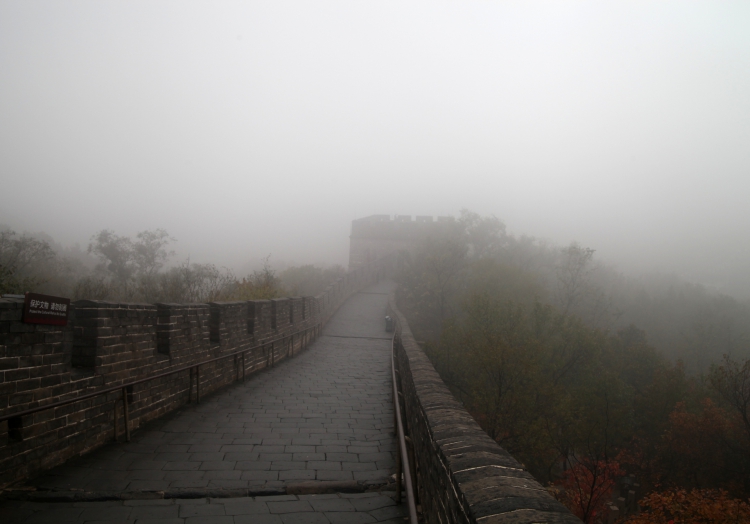 Chinesische Mauer, über dts Nachrichtenagentur