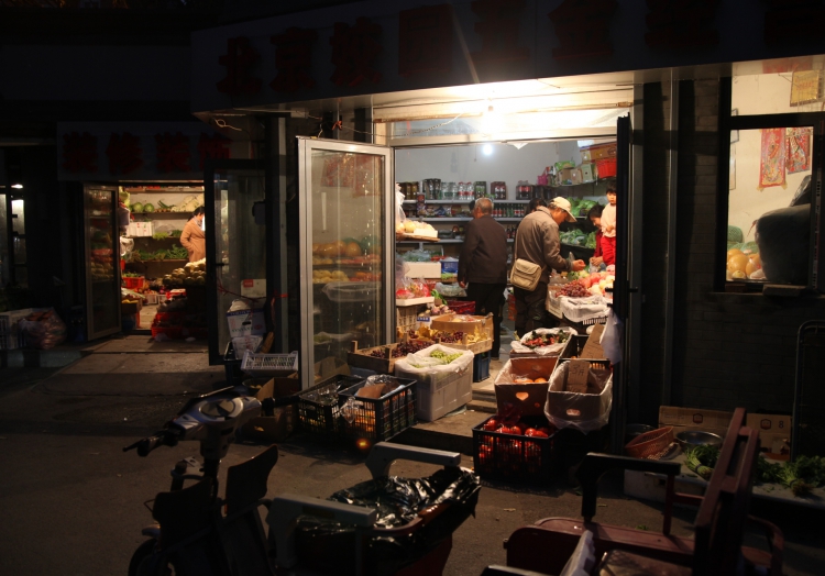 Kleine Lebensmittelgeschäfte in Peking, über dts Nachrichtenagentur