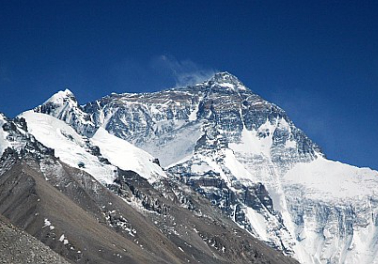 Mount Everest, über dts Nachrichtenagentur