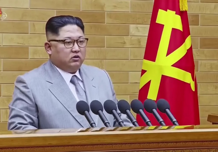 Kim Jong-un, über dts Nachrichtenagentur