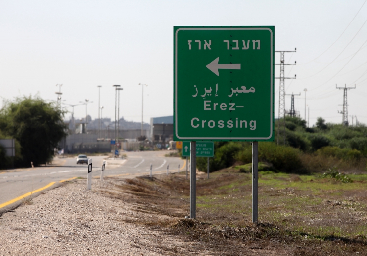 Grenzübergang Erez zum Gazastreifen, über dts Nachrichtenagentur