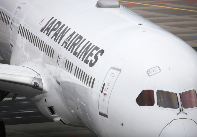 Japan Airlines, über dts Nachrichtenagentur