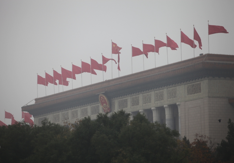 Parlamentsgebäude Große Halle des Volkes in Peking, über dts Nachrichtenagentur