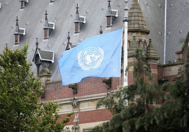 Internationaler Gerichtshof (IGH), über dts Nachrichtenagentur