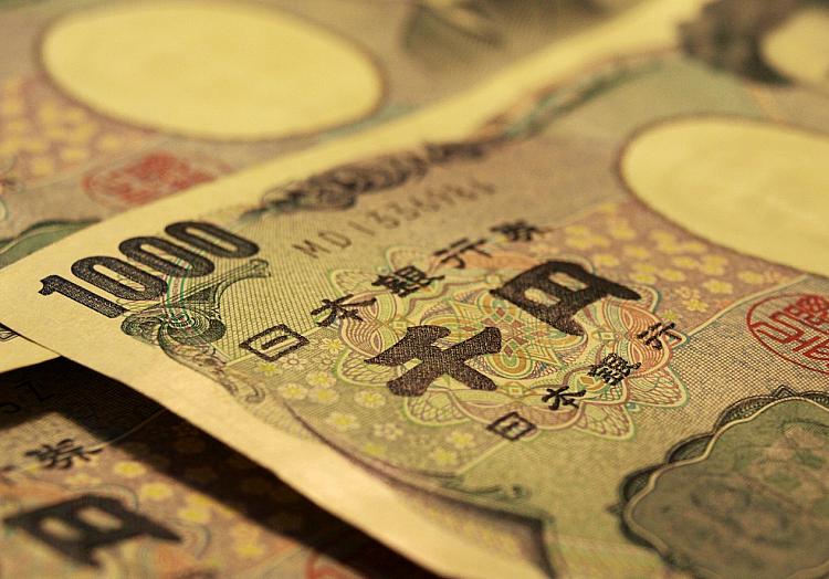 Japanische Yen, über dts Nachrichtenagentur