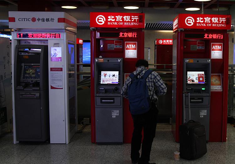 Geldautomaten in China, über dts Nachrichtenagentur