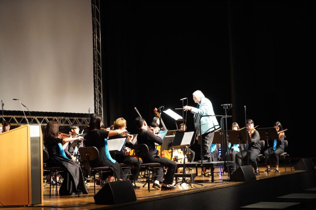 Filmfest: Siam Sinfonietta kehrt zurück