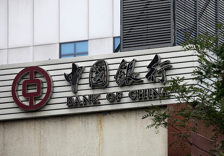 Bank of China, über dts Nachrichtenagentur