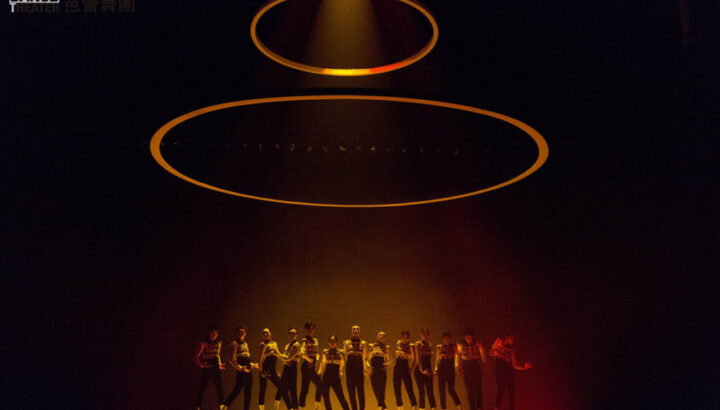 Beijing-Dance-Theater
