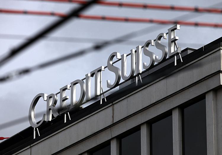 Logo der Credit Suisse, über dts Nachrichtenagentur