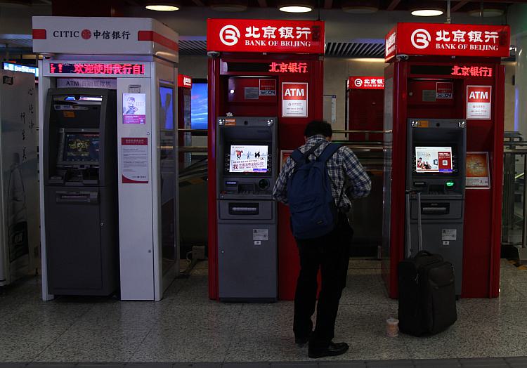 Geldautomaten in China (Archiv), über dts Nachrichtenagentur