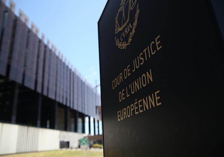 Europäischer Gerichtshof (Archiv), über dts Nachrichtenagentur