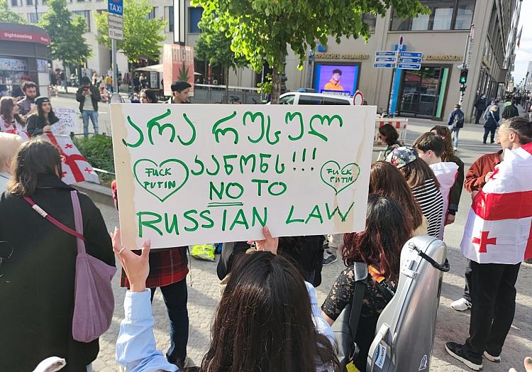 Demo gegen `Agentengesetz` in Georgien (Archiv), via dts Nachrichtenagentur