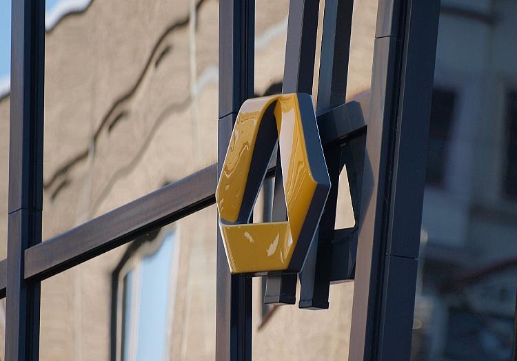Commerzbank-Logo (Archiv), via dts Nachrichtenagentur