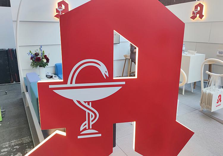 via dts Nachrichtenagentur