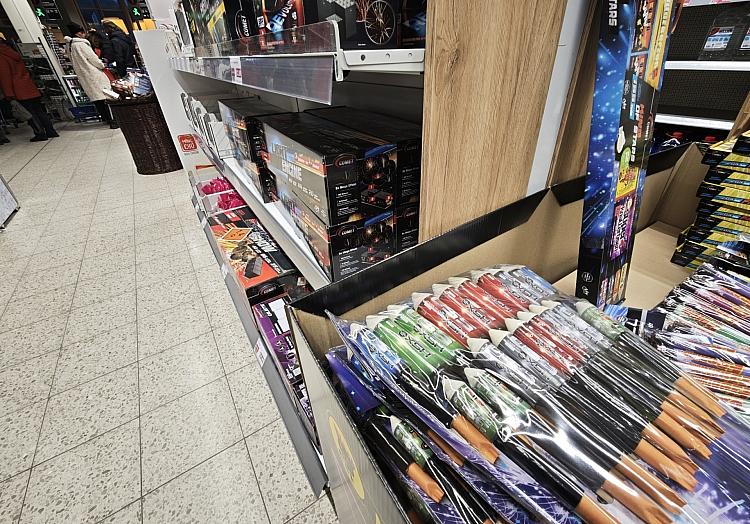 via dts Nachrichtenagentur