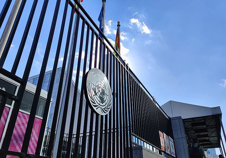 via dts Nachrichtenagentur