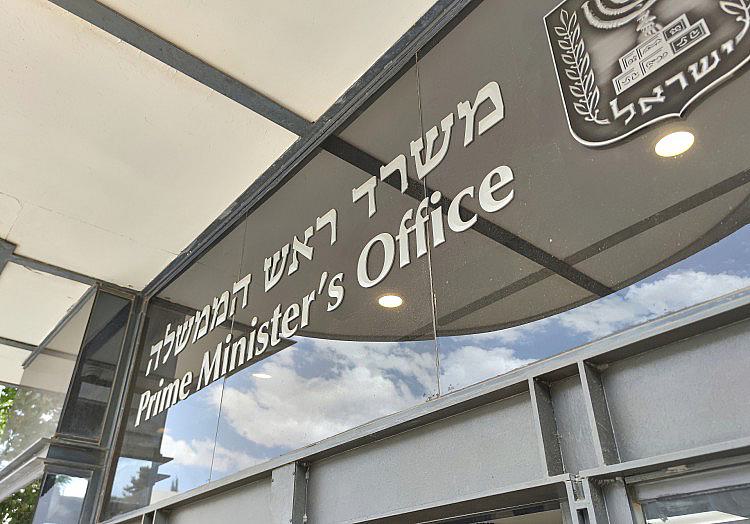 via dts Nachrichtenagentur