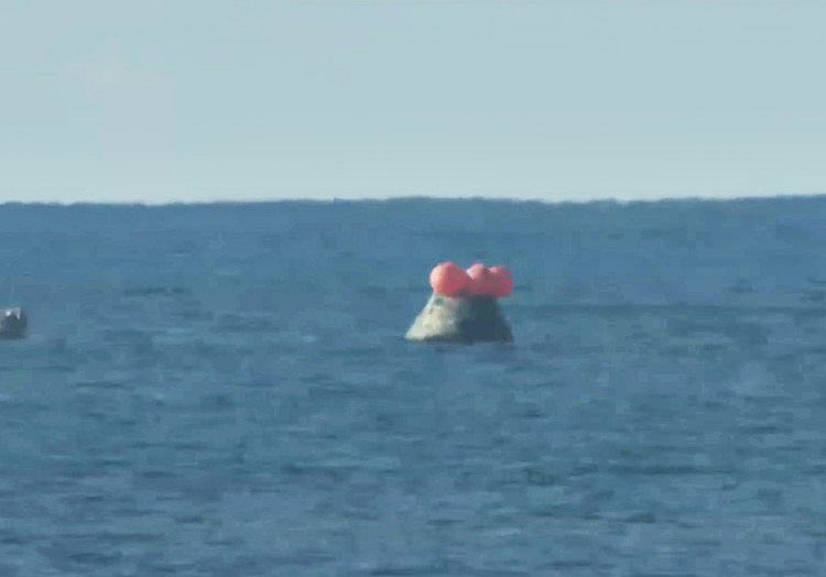 via dts Nachrichtenagentur