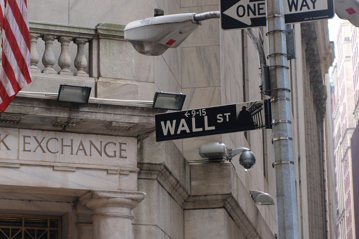 US-Börsen legen zu – Nasdaq deutlich fester