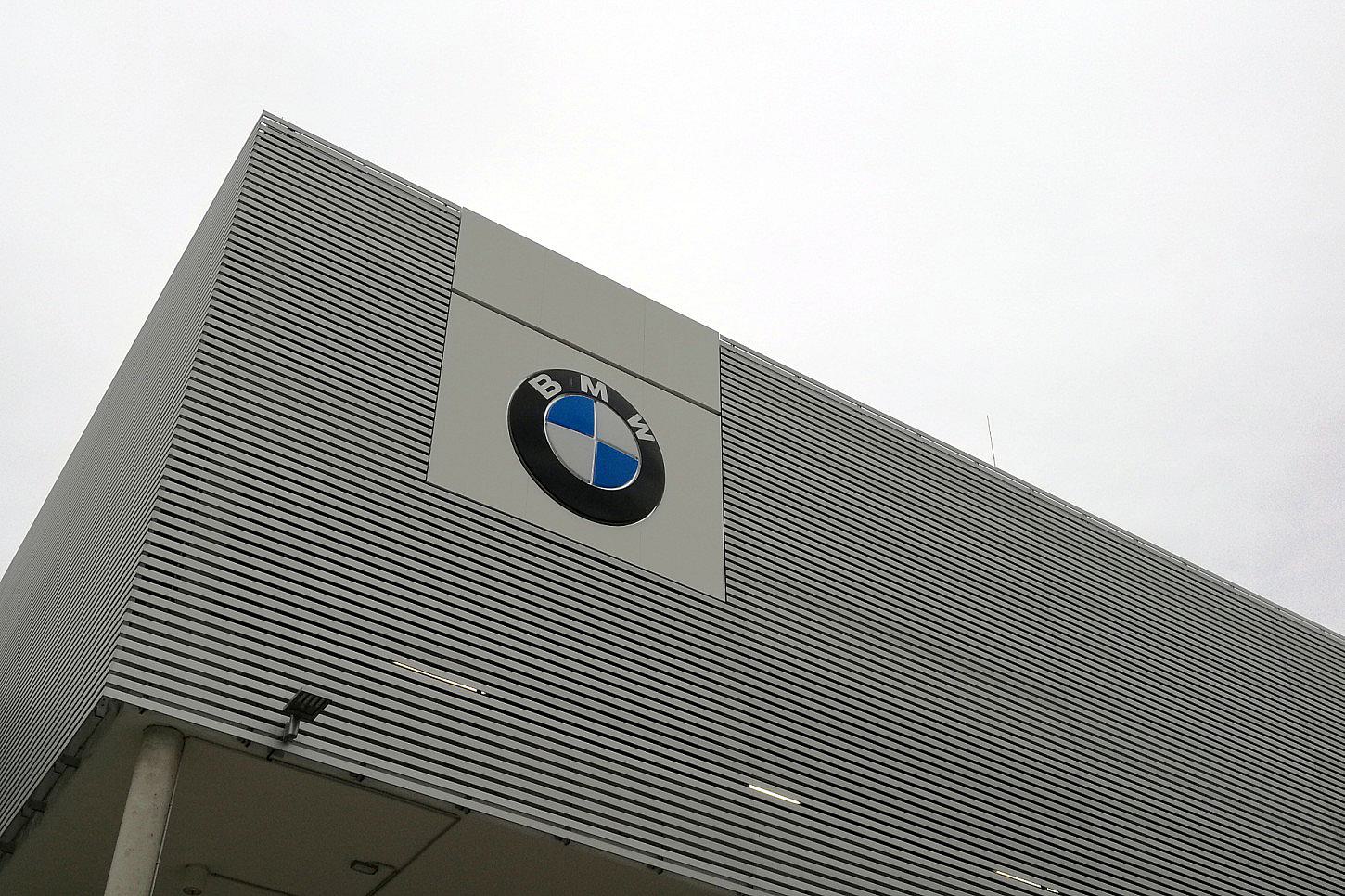 Bericht: BMW-Abfindungsprogramm überlastet Mitarbeiterportal