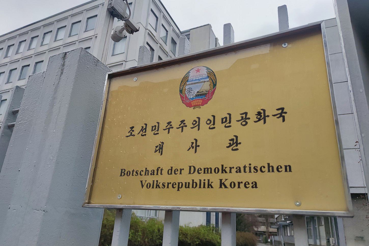 Sanktionen gegen Nordkorea wegen illegaler Aktivitäten verschärft