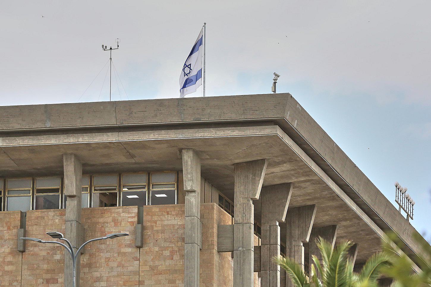Wahllokale in Israel geöffnet – Richtungsentscheidung erwartet